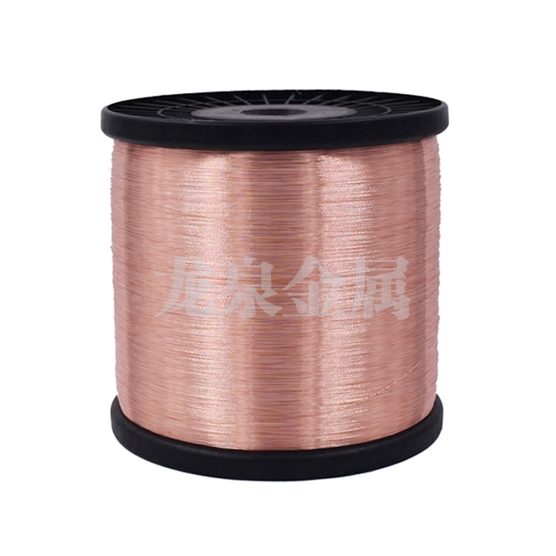 铜包铝纯铝0.16-0.50mm