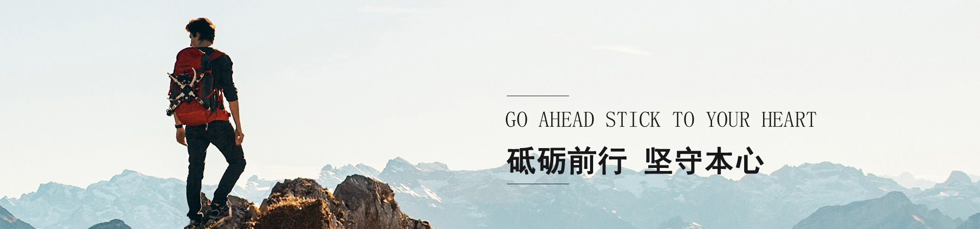 产品banner